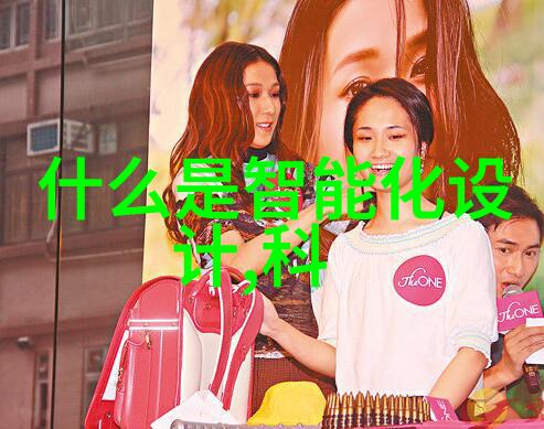 药品直接包装机械-高效稳定新时代药品包装技术的进步与挑战