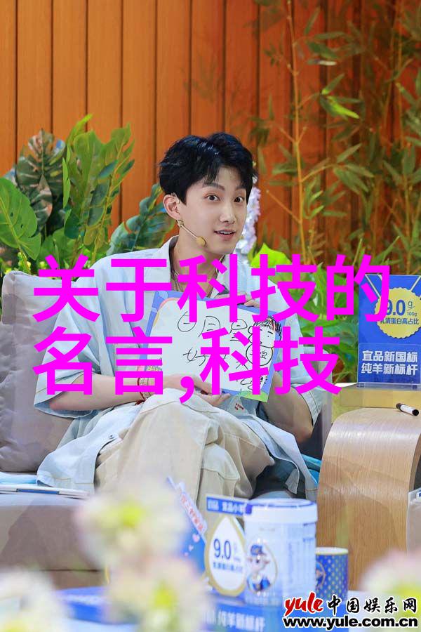 反应釜共线系统精密调控化学反应的关键设备