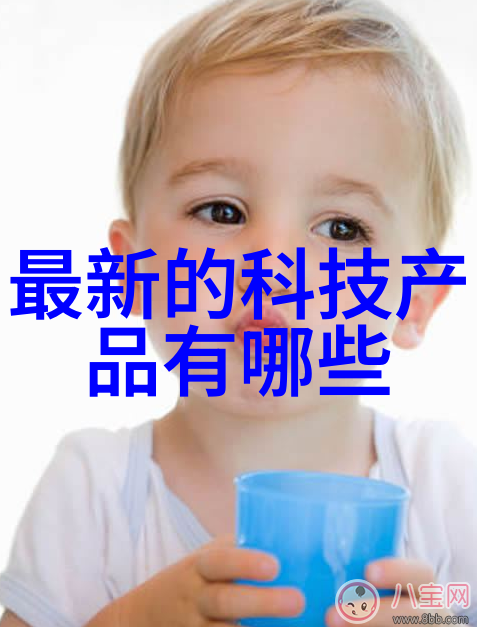陕西工业职业技术学院-致远工匠探索技能教育新模式