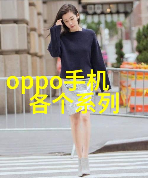宁波欣达电梯配件厂我的工作之旅从这里开始