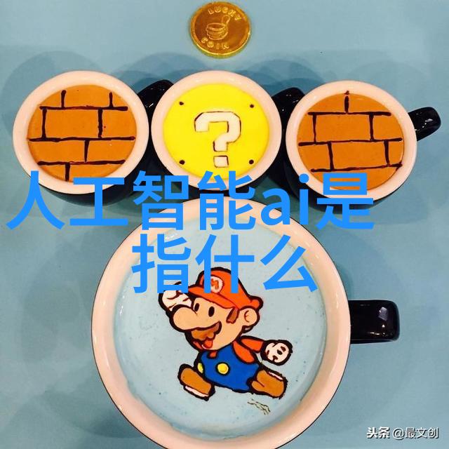 废气净化设备除尘设备我的家园的清新之心