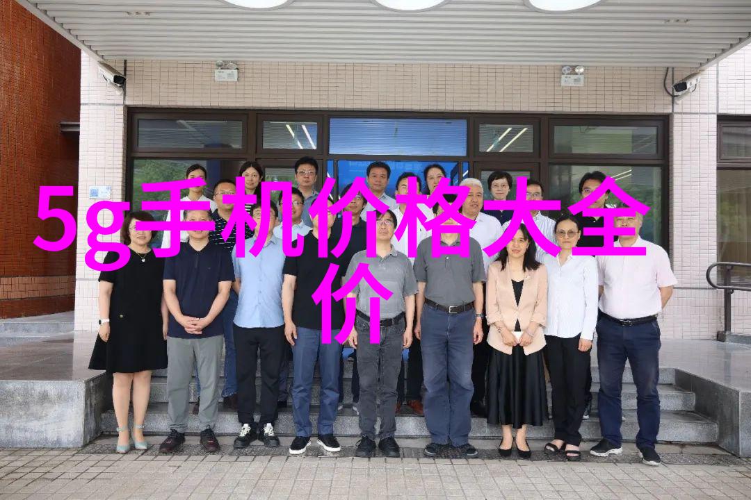 可穿戴医疗设备在慢性病管理中的应用有哪些