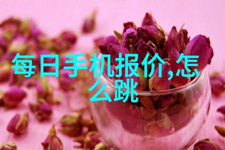 水质检测项目全面提升确保饮用水安全
