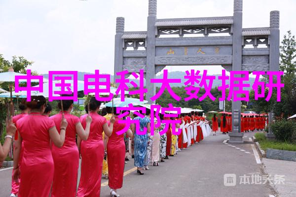 水源之谜揭秘纯净水的品质检测术语
