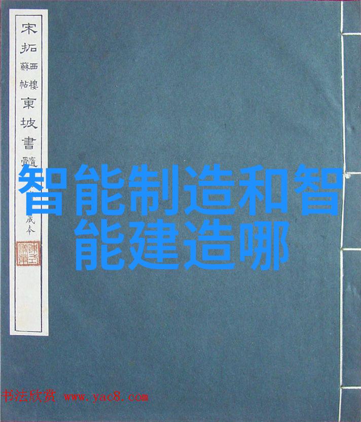 翩若惊鸿解密蓝色妖姬的花语
