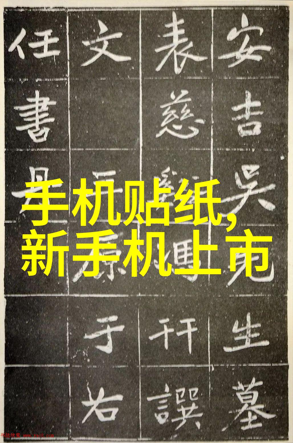 洁净之光消毒设备的隐秘舞蹈