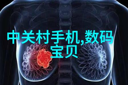 水处理公司的创新之路清洁源自技术革新