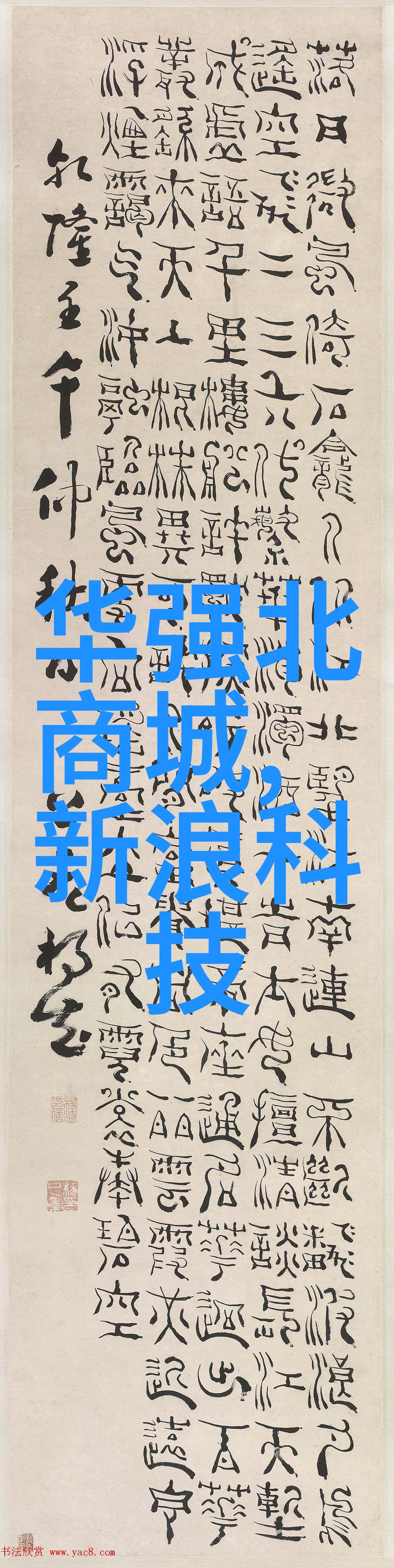宜兴市海德分离机械有限公司对于地方经济发展作出了怎样的贡献
