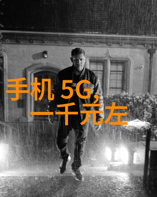 装修设计软件我是如何用这款神器让我的小窝变身美宅的