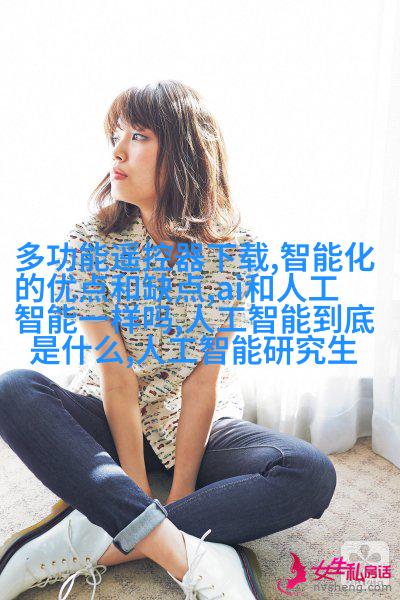 海洋主题
