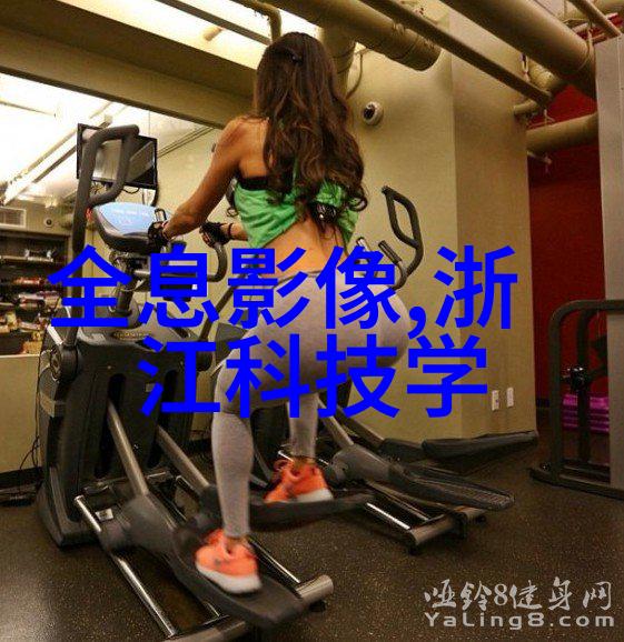 二手高温灭菌设备专业医疗级别的节能环保解决方案
