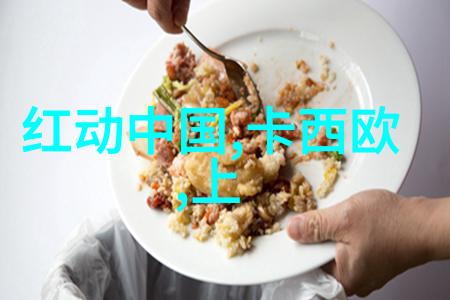 药品生产中的其他制剂设备技术与应用概述