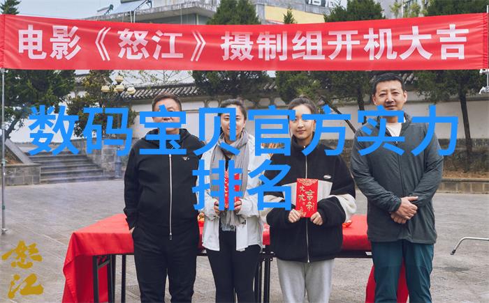 什么是高效的污水处理技术污水设备生产厂家通常推荐使用哪种
