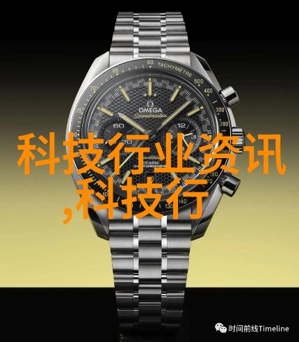 保安公司服务专业的安全防范解决方案