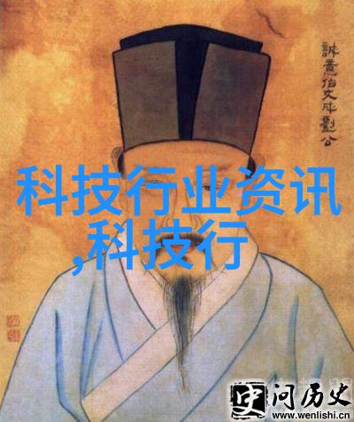 波纹之美tjh25型高效规整填料的应用奇迹