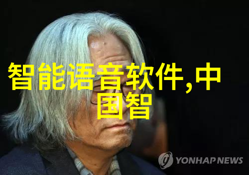 五零年代小娇妻的温柔岁月