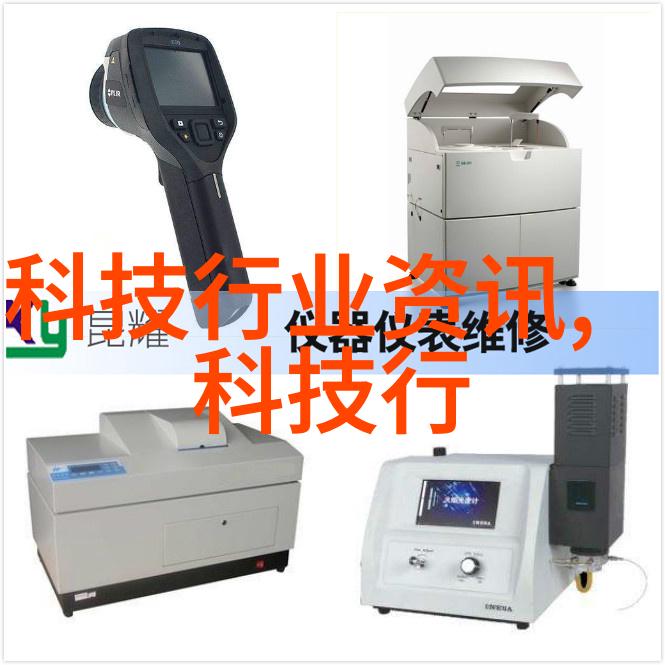 湖南水利水电职业技术学院引领未来水工之星的勃兴