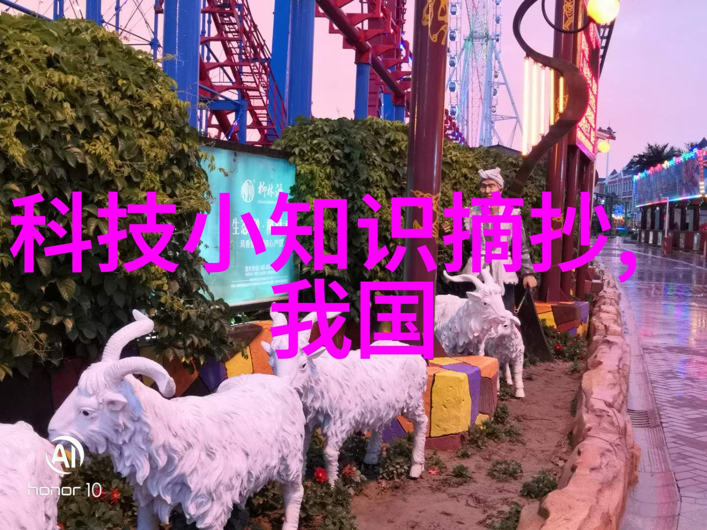 3nm芯片量产何时科技界期待新纪元