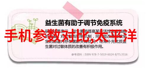 超高温瞬时灭菌机无缝消毒新时代的开端