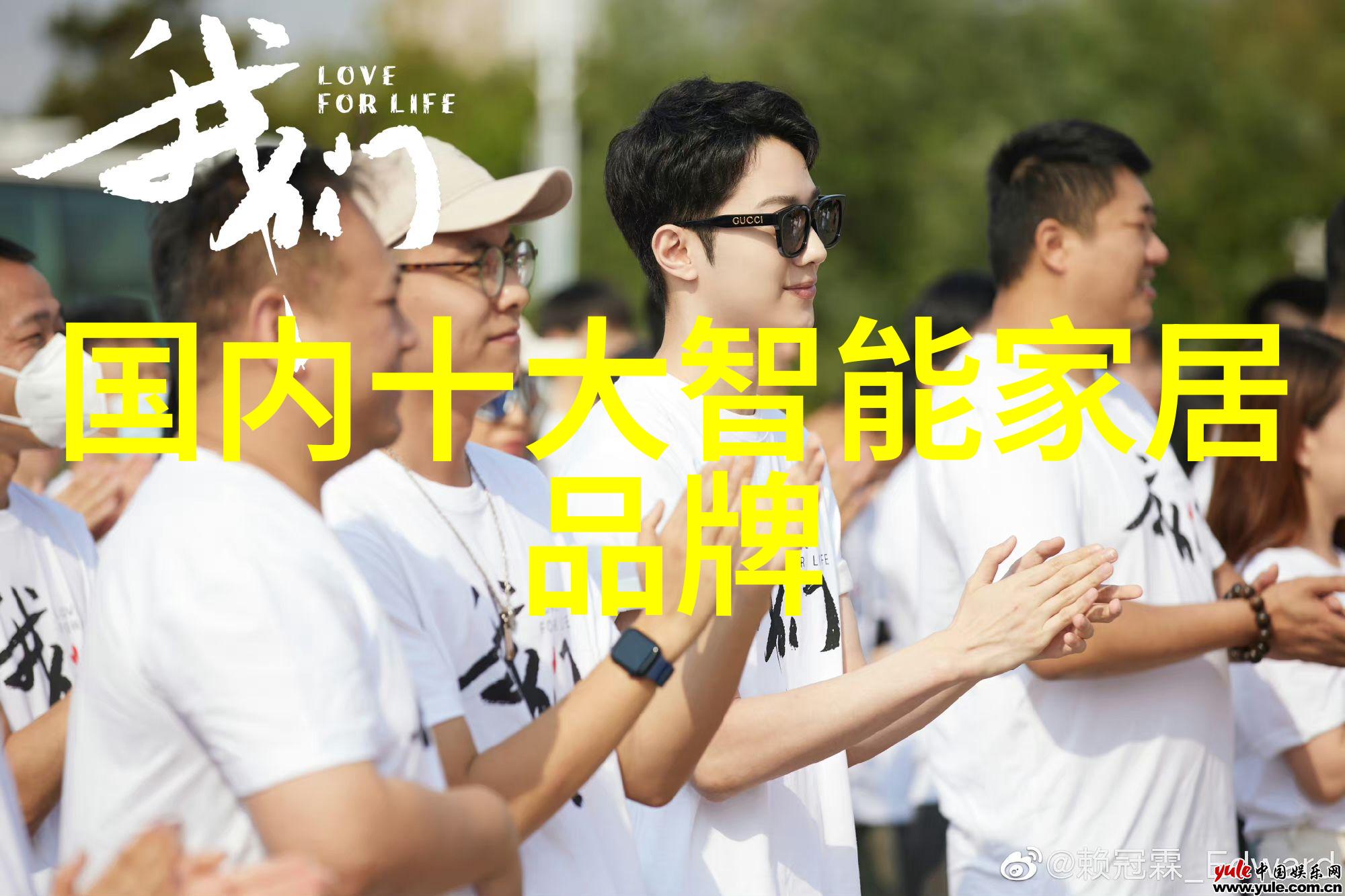 学校角落的孤独遭遇C的阴影