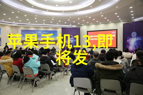 山东财经大学东方学院深耕金融经济学术引领管理创新