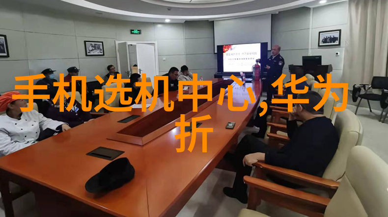 从零到英雄掌握五金产品成本计算技巧与方法论