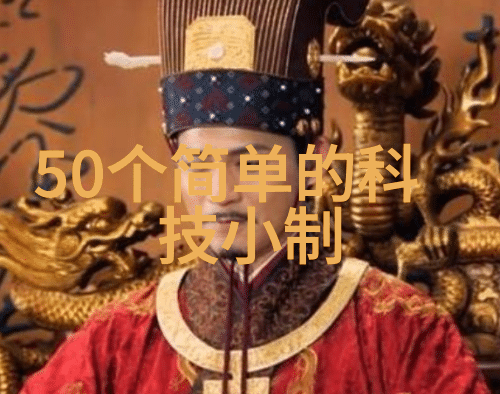家庭客厅装修效果图创意灵感满分