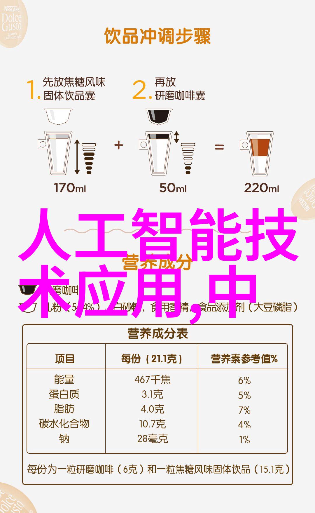 水质检测方法科学检查饮用水安全性