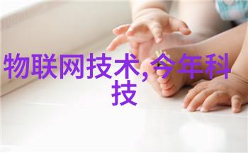 环保生活小技巧使用垃圾油水分离器的好处