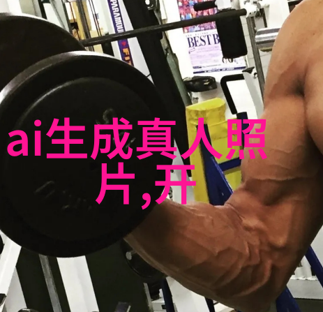 电加热蒸汽发生器安装与维护指南