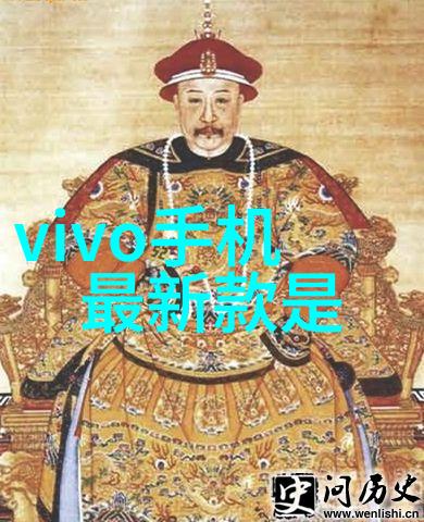 穿成年代文男主的小后妈 - 逆袭的温柔小后妈的时空之恋