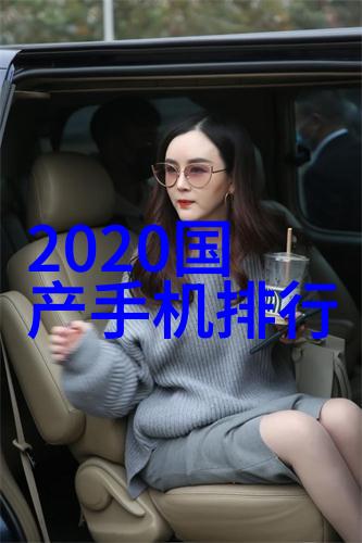 学生成绩与命运的重塑从差生到公共厕所管理员的奇妙转变