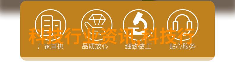 测量计量仪器我是如何用一台小巧的电池检测仪解决了家里的电池浪费问题