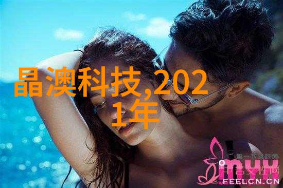 主题我是如何通过一台皮带输送机设备提高工作效率的