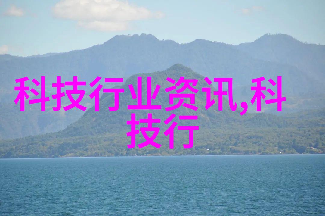 电池管理芯片智能保护电源安全