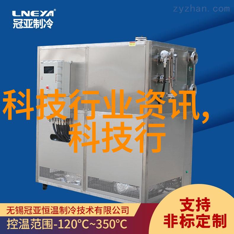 家用不锈钢制品图片展览轻触智能生活的门户
