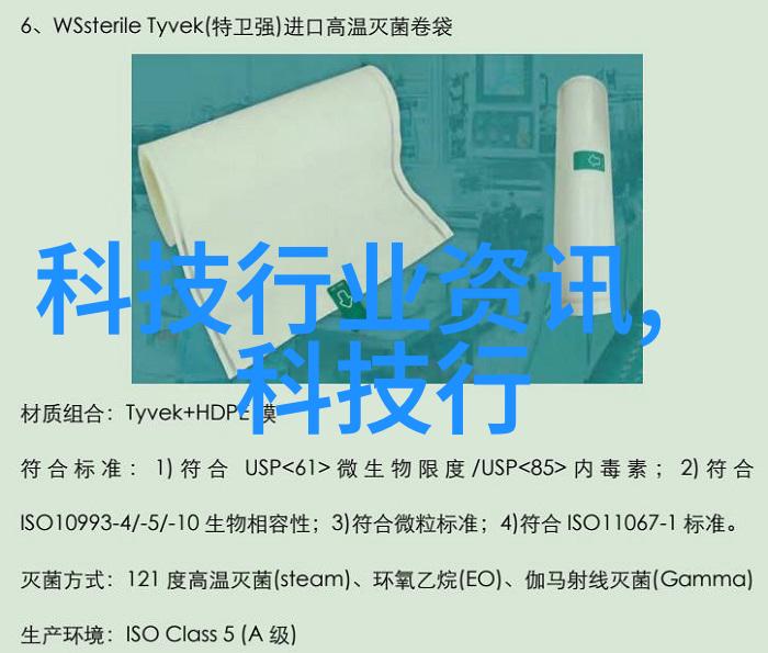 学霸的泪水英语课代表在视频网站上的隐秘生活