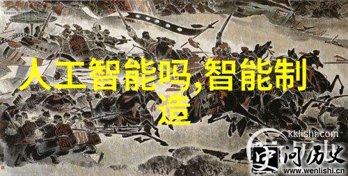 反应釜生产设备制造之谜如何确保安全高效