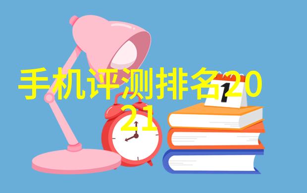 水质检测费用全解析一次性多少钱