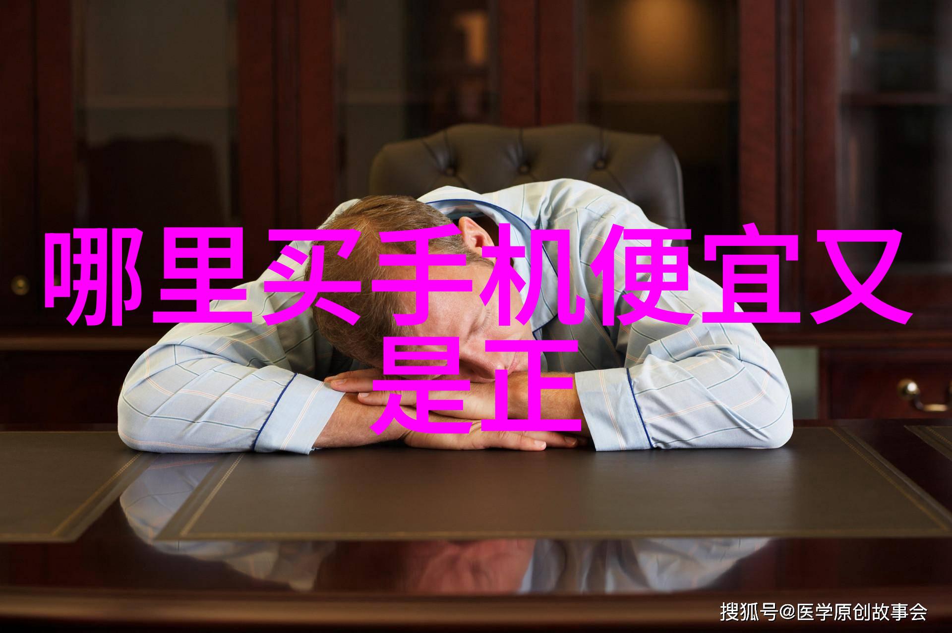 金属加工厂家五金配件的制造与供应单位