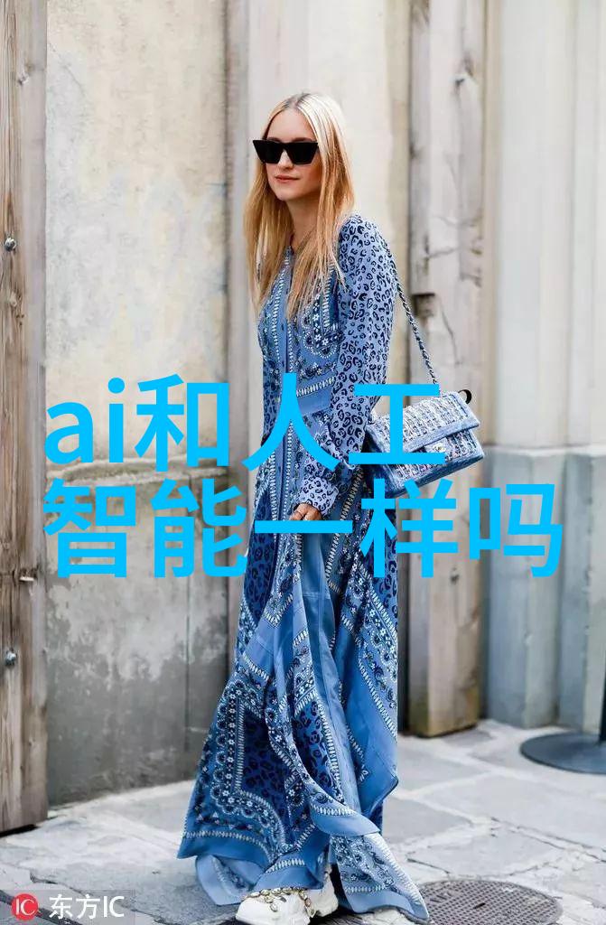 水利水电工程专业专科开启新时代的水源之星