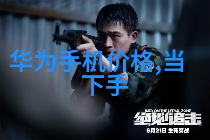 使用鲍尔环填料可以减少化学反应时间吗