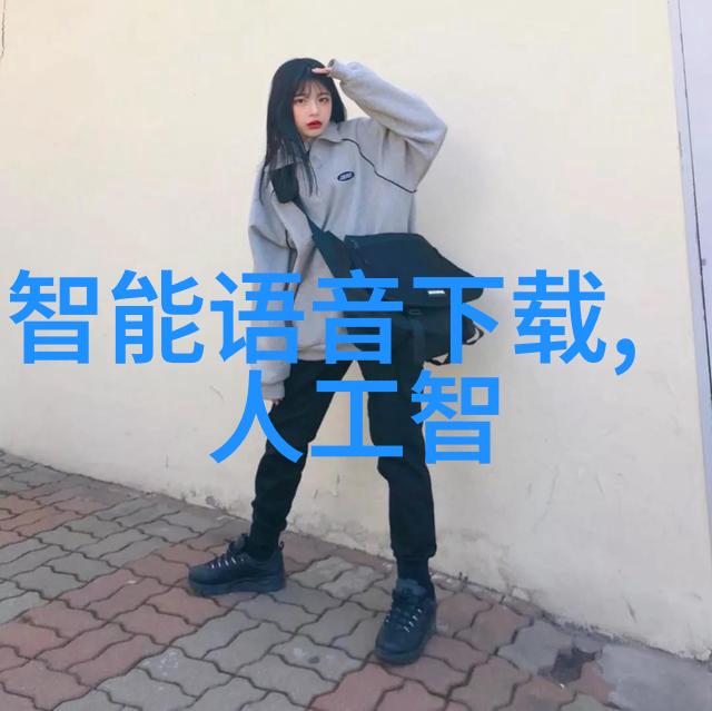 保护地球家园环保技术在化工反应釜车间的应用