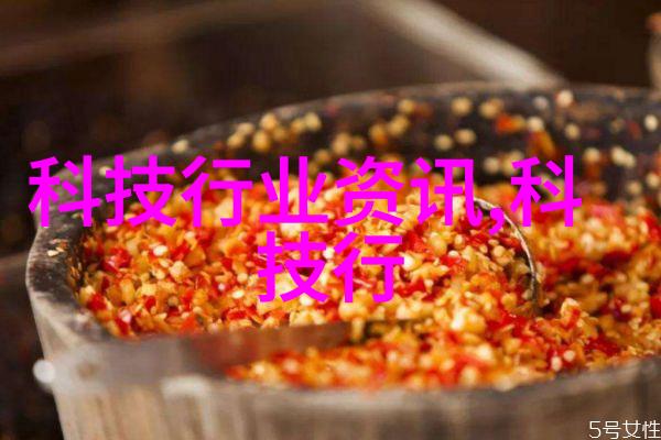 冷却塔填料技术的进步与应用实践
