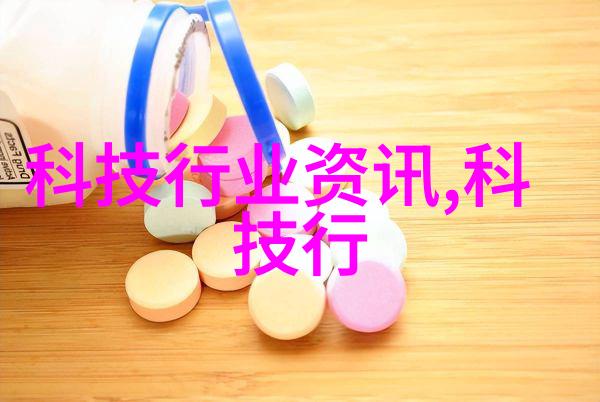 水的秘密正常检测值背后的隐秘世界