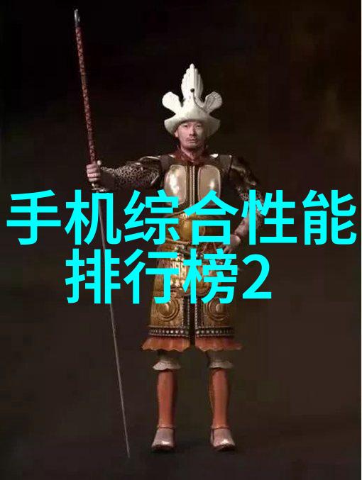 智能交通系统正式上线运营智慧出行新篇章
