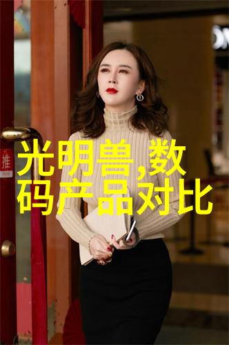 科技追踪8部委联合整顿网络彩票市场500彩票网遭到指控