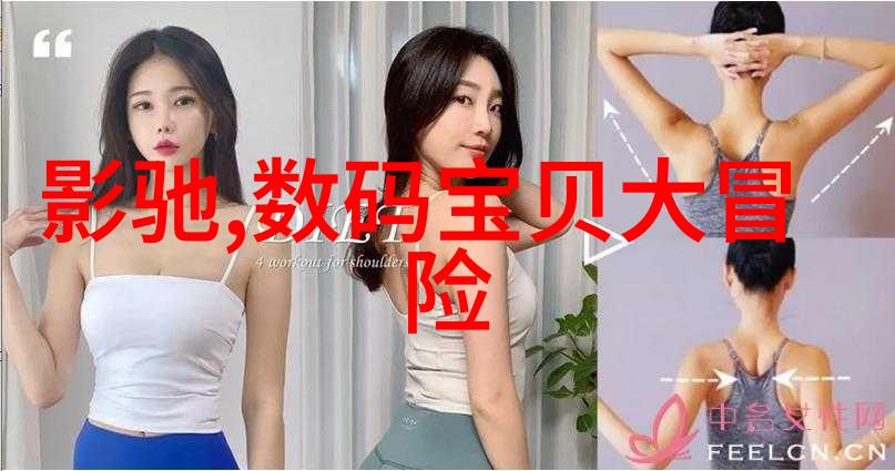 主题我用过的那些让开发更高效的功能测试工具