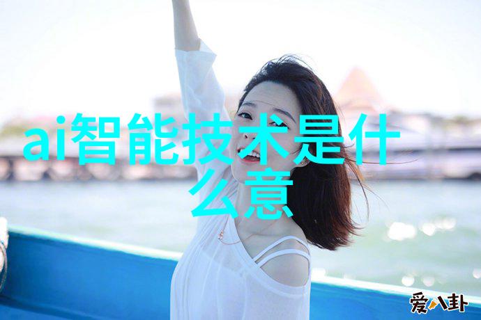 如何选择合适的装修风格以提升居住体验