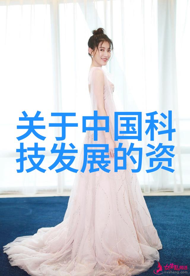 女孩们的温柔互动真人动态图揭秘